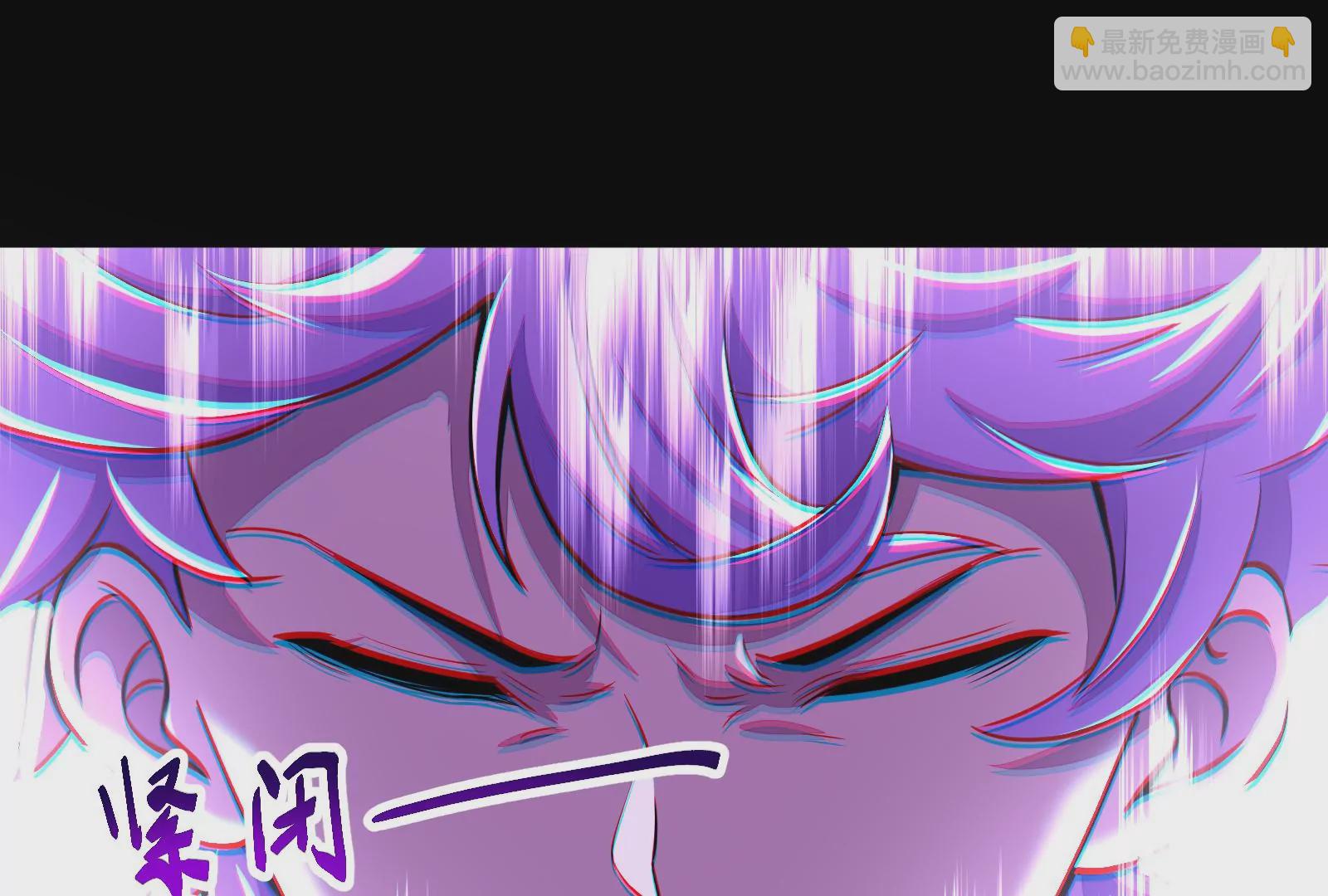 古神遊戲 - 第2話  奇葩的天賦(1/3) - 7